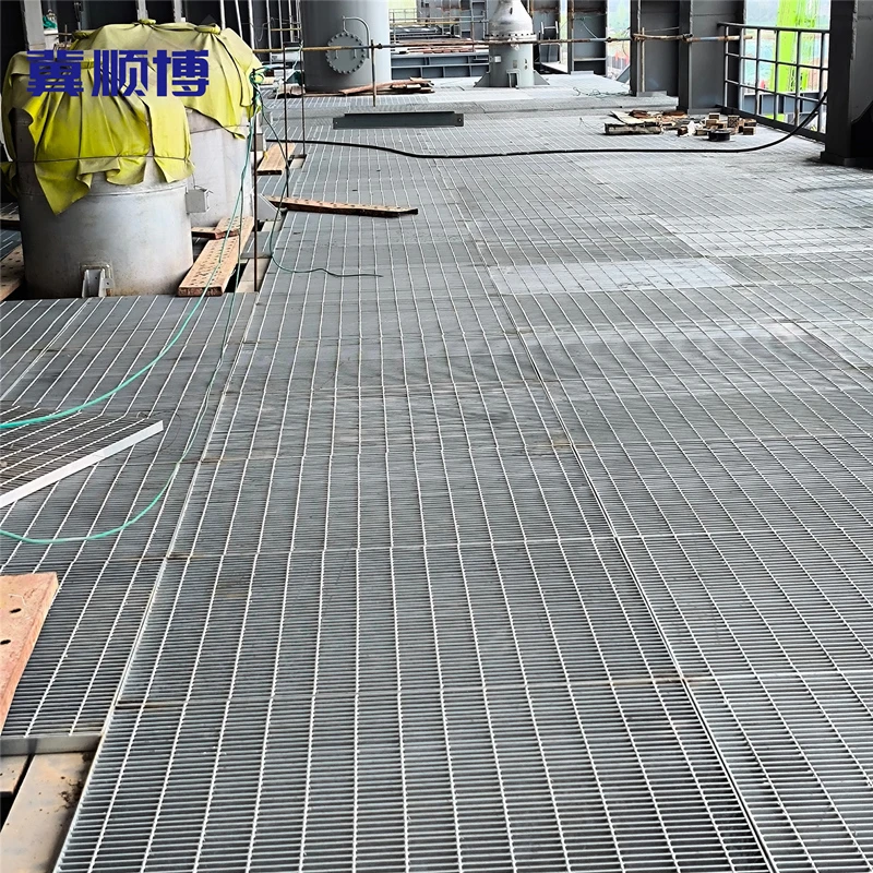 Platform Steel Grating
